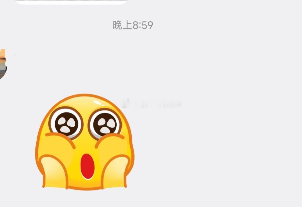爱了～ 