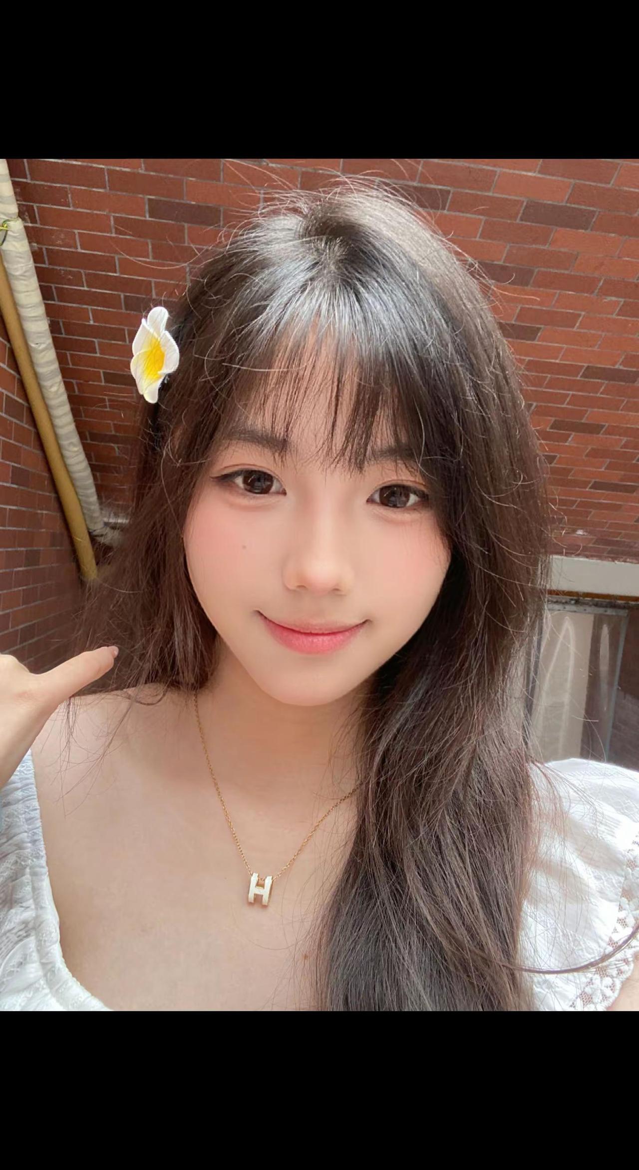 10 甜妹