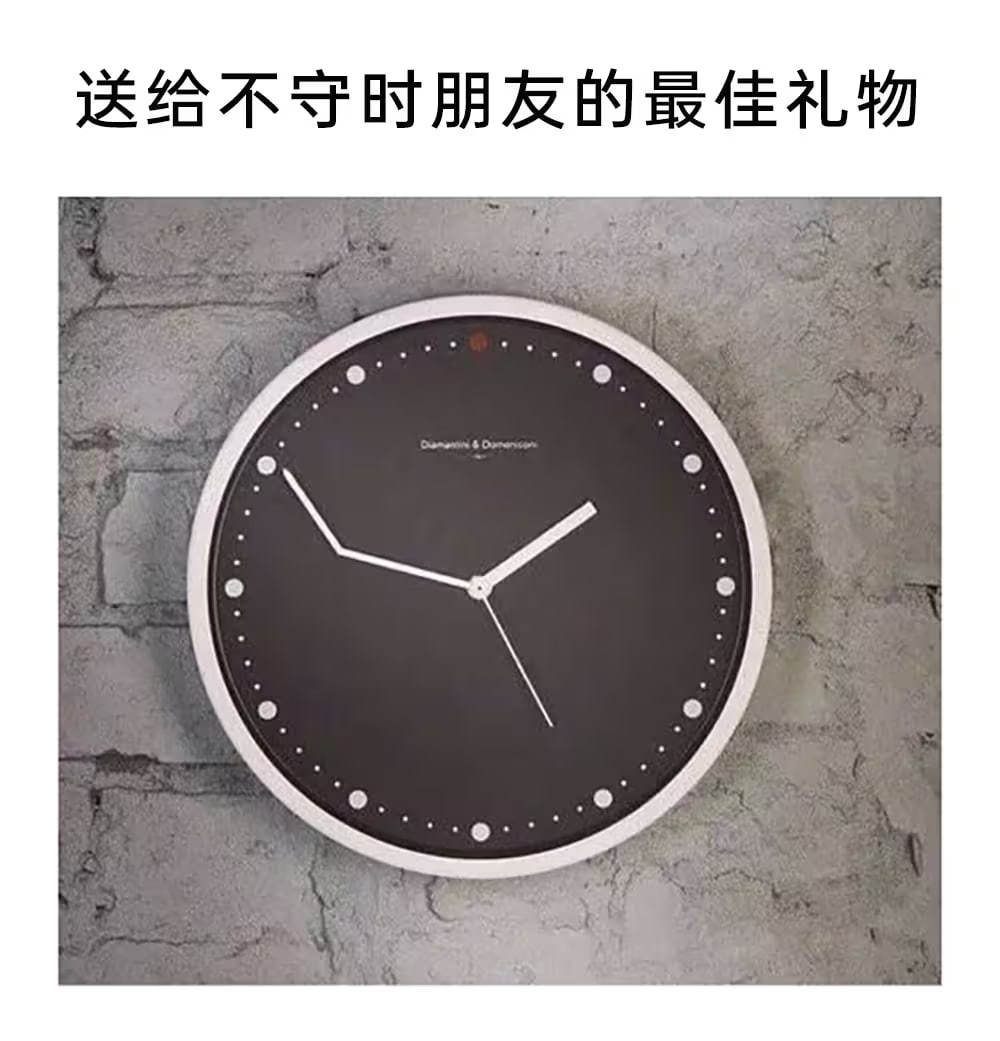 送你了 ​​​