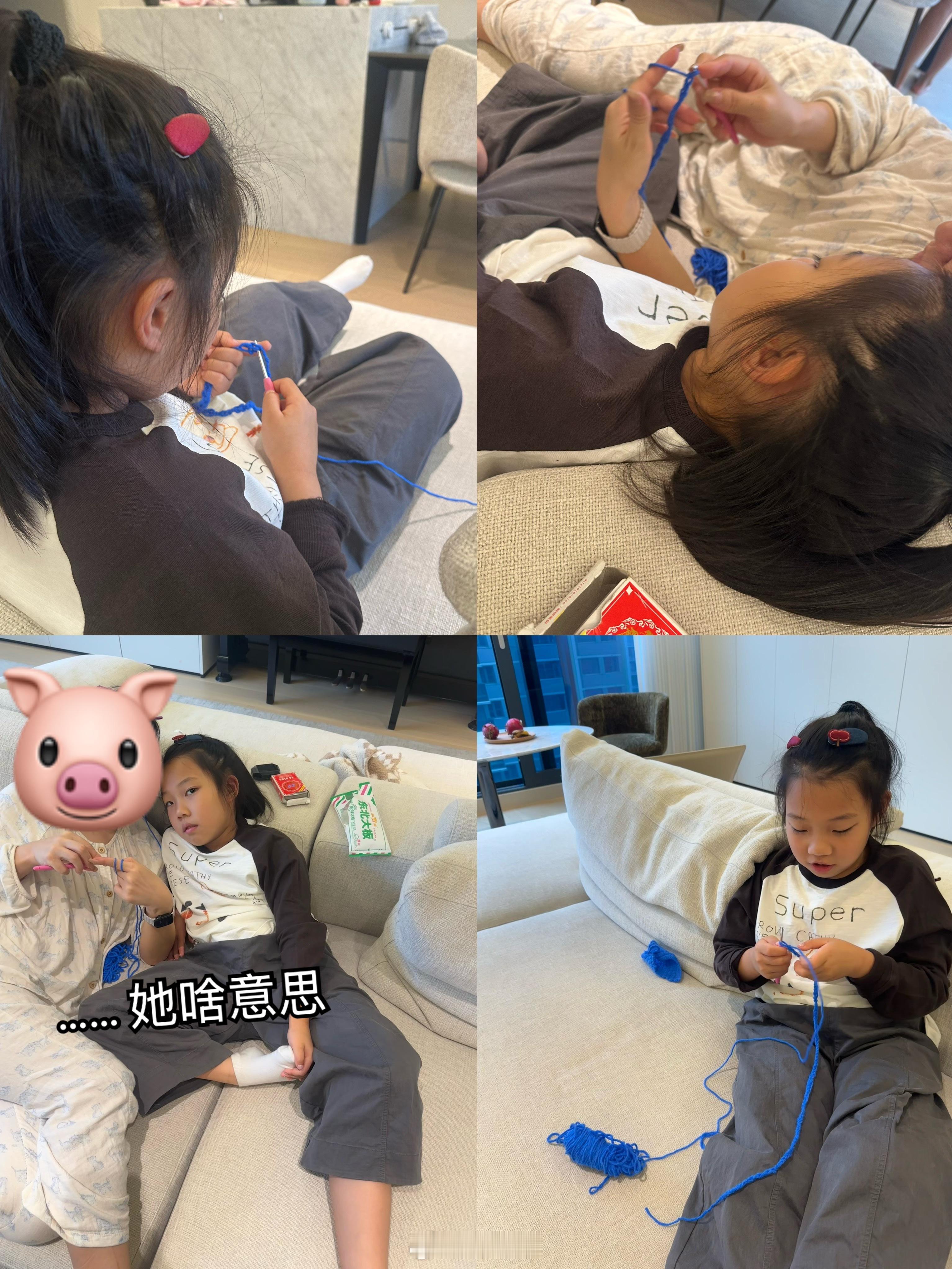 吾女爱上了钩毛线🧶 