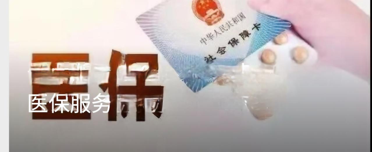 今天去哈尔滨医大四院江北分院办门特
主治医生下夜班
白跑一趟
真让人无语
医院安