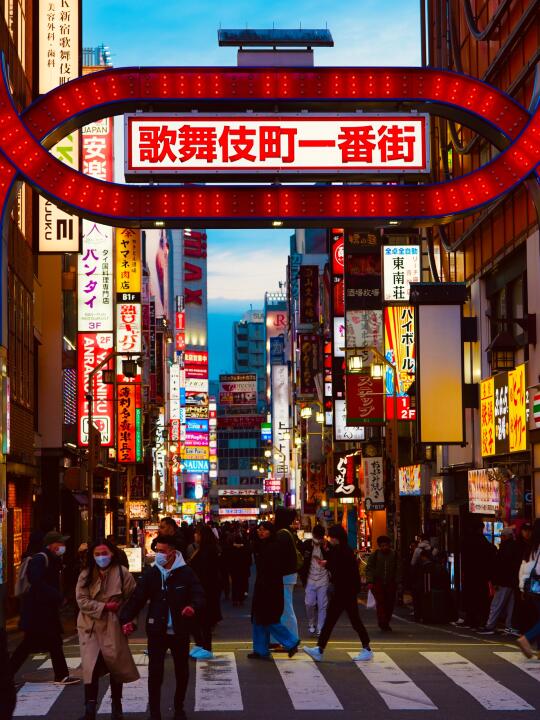 刚从东京回来，真的没有你们想的那么恐怖❗
