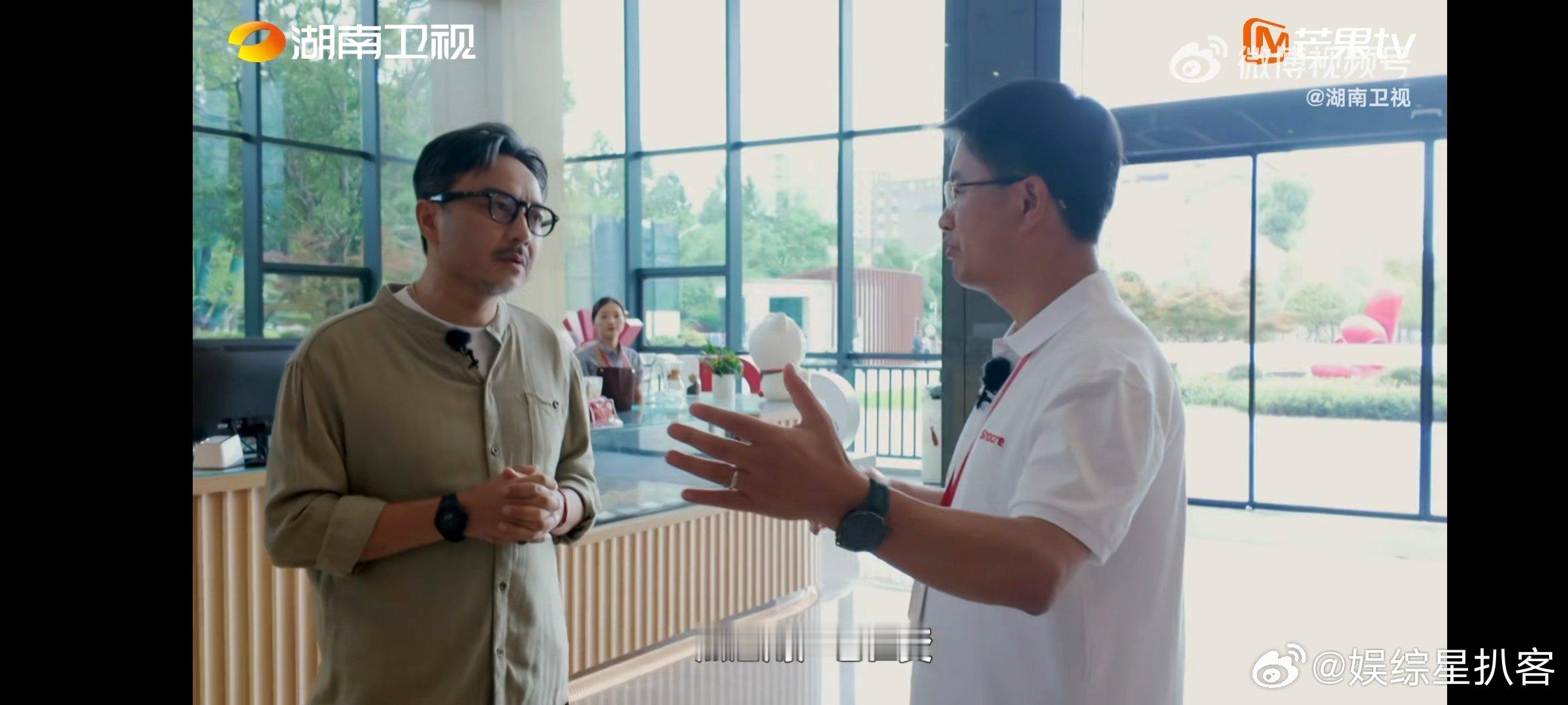  湖南企业家说每个时代有不同的创业土壤创业有得聊李少波的分享让人豁然开朗：每个时