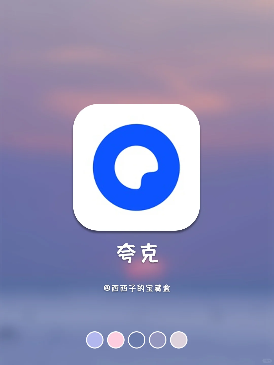 大学生期末提分神器‼️居家学习也能效率爆表