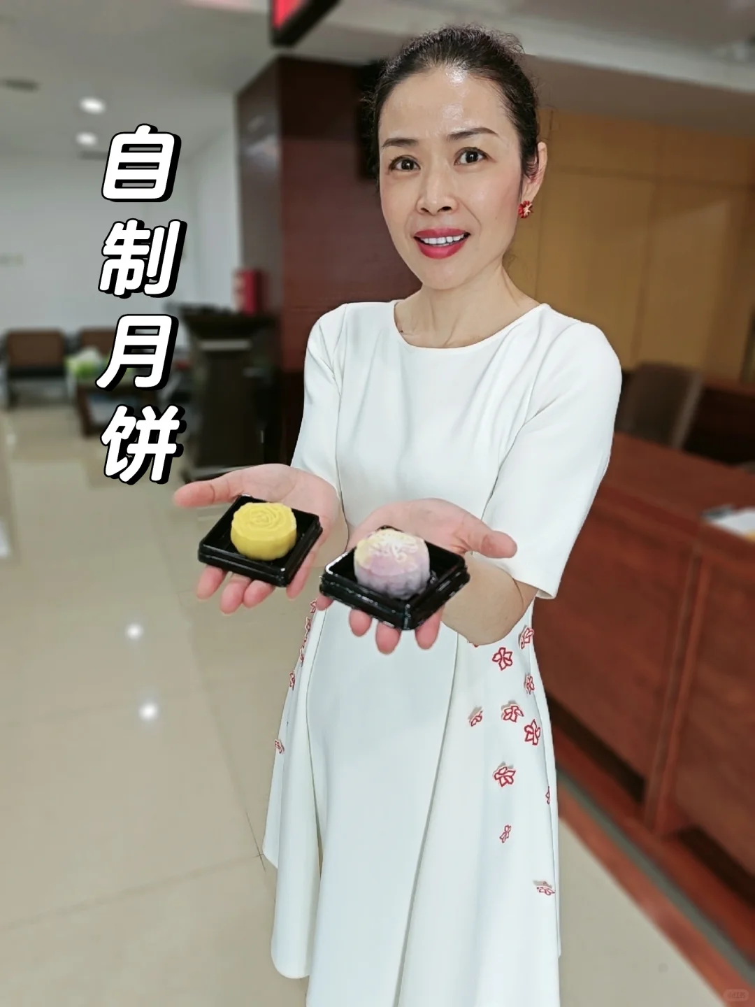 迎中秋 做月饼，这是节日的仪式感