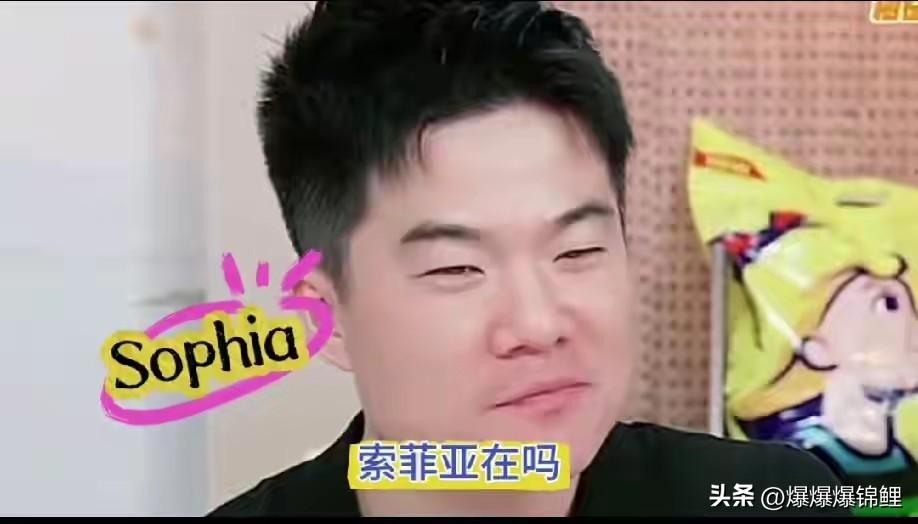 昨晚直播间发生一幕，看完真的把我看乐了！宇辉的状态越来越放得开，还把评论区211
