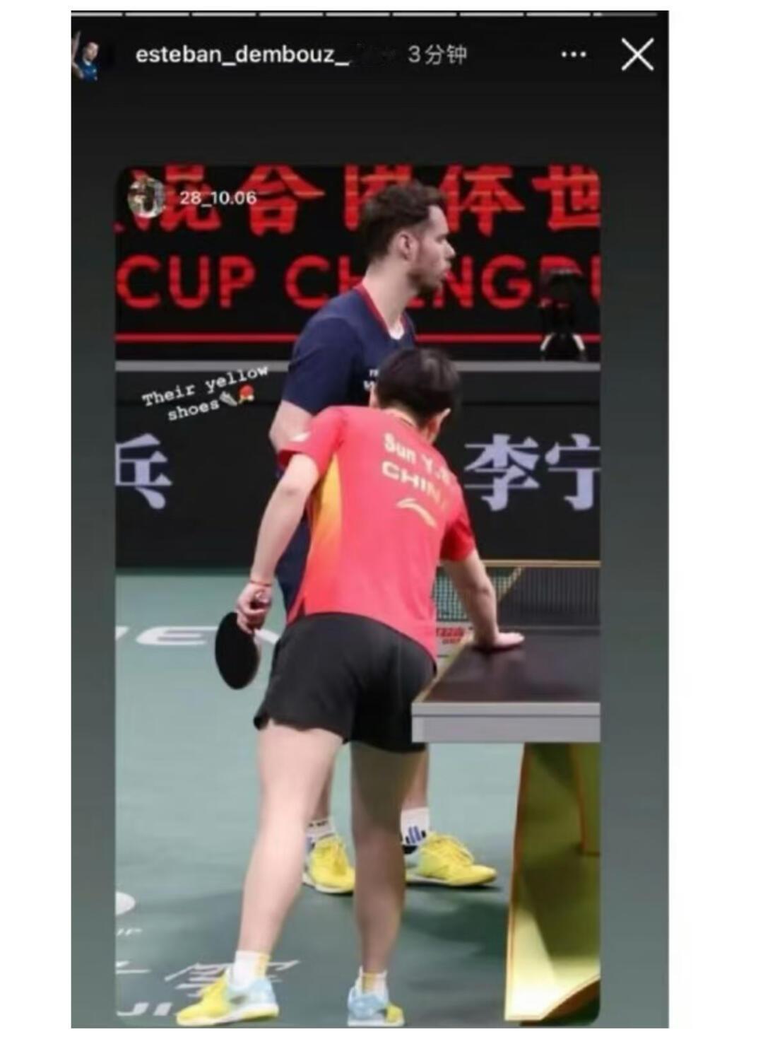 这两人怎么不算楚钦和莎莎的毒唯呢，不知道的以为的单打比赛[笑cry][笑cry]