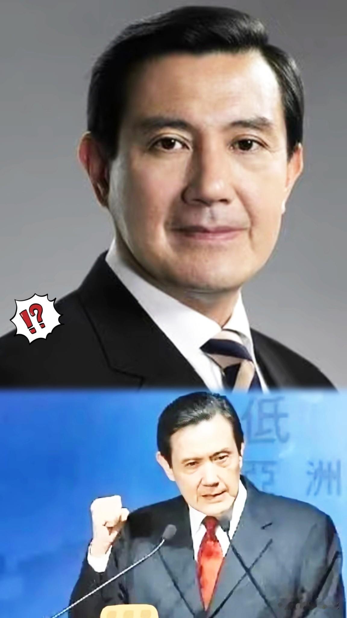  台独这两面派把戏该戳穿了！[灵光一闪][灵光一闪]

马英九喊着不接受武统，赖