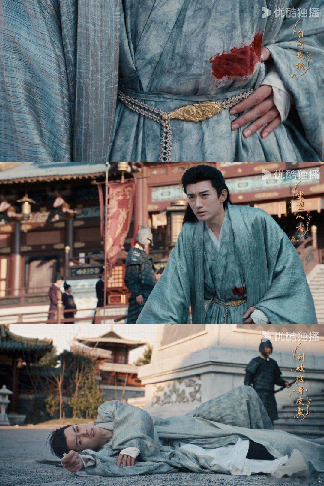 #慕容璟和目送眉林嫁给别人# 怎么可以虐到这种地步！慕容璟和好强的感染力，为了保