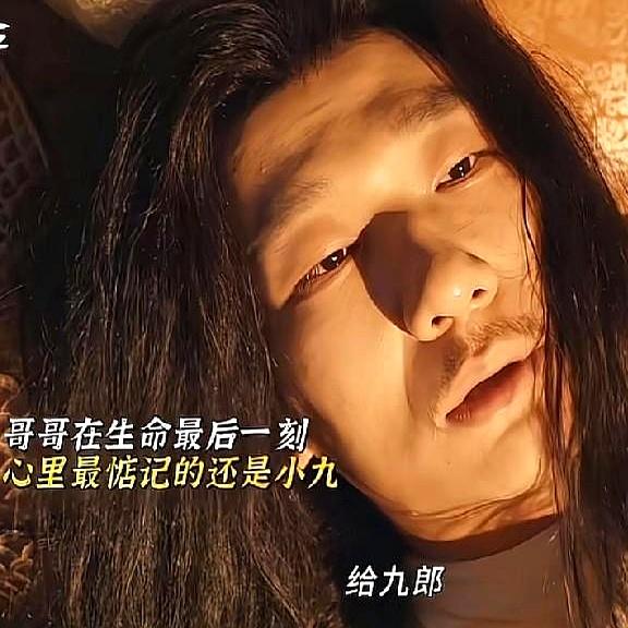 13岁登基，这哪是当大王，分明是来以此身祭奠吴越的。
看着《太平年》里的钱弘佐，