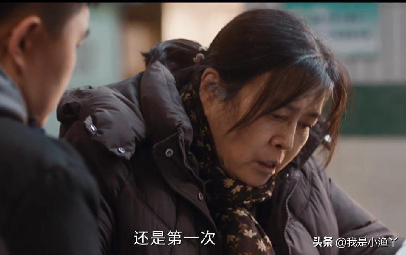 从深圳大医院裸辞，到小城医院的落差感也太写实了，让老实巴交的刘铮亮口出“扑街”也