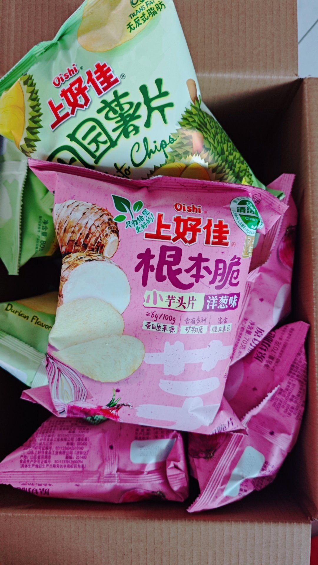 上好佳真抠，也不给我放一张刘宇宁的小卡！