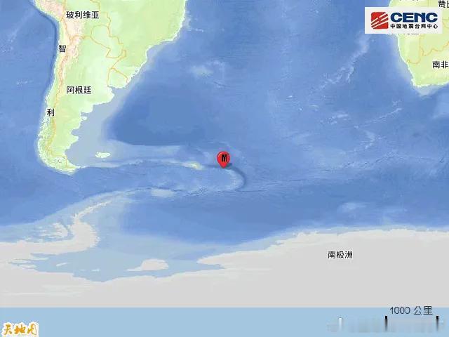 国际国内时事新闻 南桑威奇群岛地区[大西洋]发生6.4级地震南桑威奇群岛发生6.