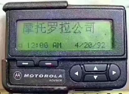 囤芯片这种事，真的属于超出认知太牛逼的魄力！在一般人认知里，囤芯片是属于万分之一