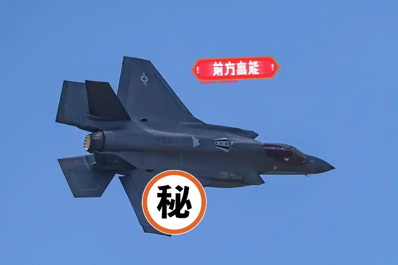 美军向中东增派F-35A战斗机了！

当地时间2月16日，美军驻扎在英国皇家空军