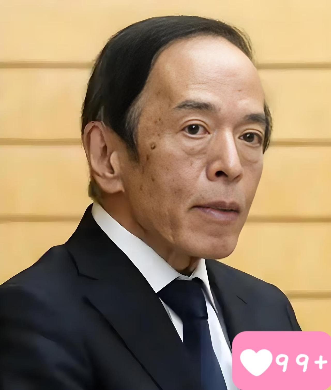 日本想找中国谈
当地时间1月23日，日本央行行长植田和男公开承认：日本经济在一定