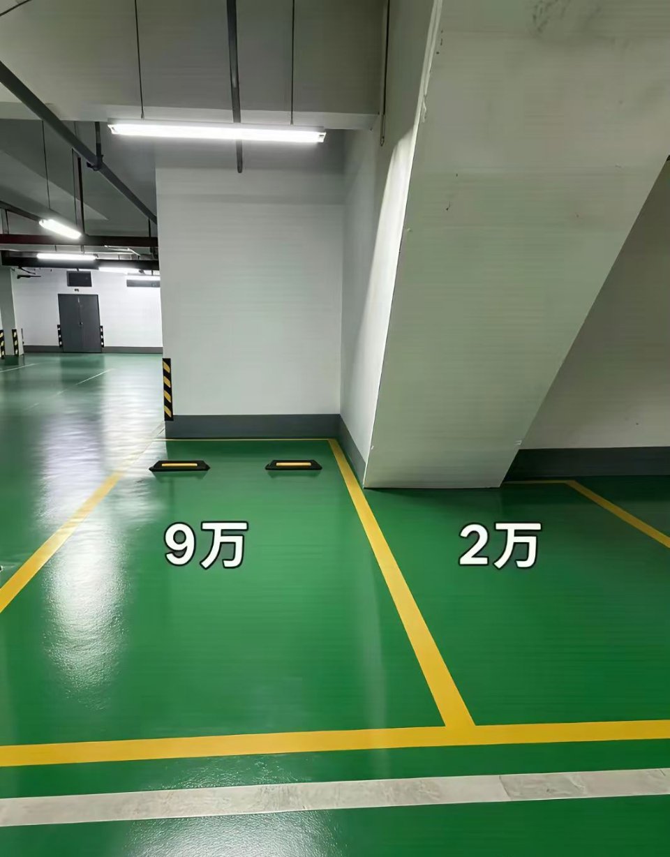 2万的小车位为什么卖不掉？因为他们思想禁锢，总以为只有买剁椒鱼头这种3m以内的小