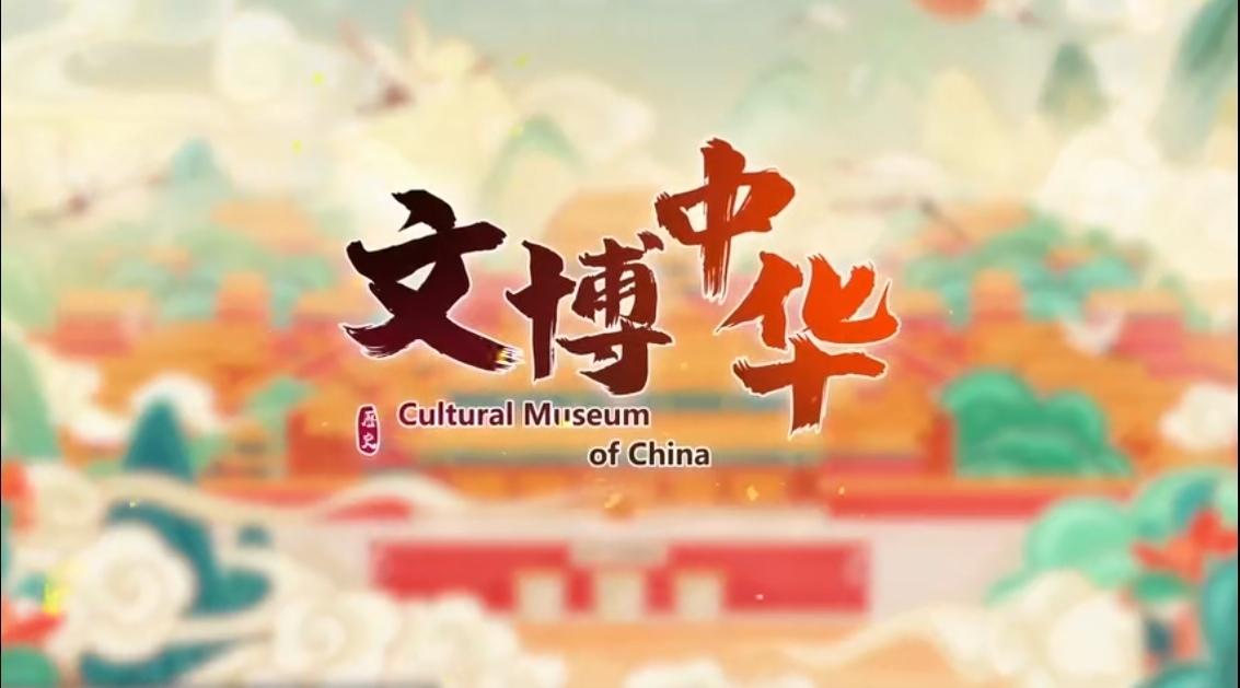 “缘分”一词考
吴文博中医药科普
1.词源考证
宗教起源说：佛教渊源：缘分一词源