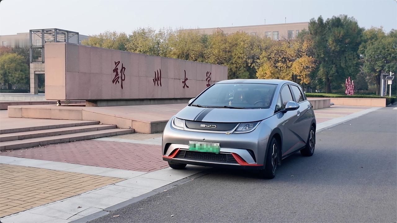 发现一个很有意思的现象，不知道是巧合还是必然！

事情是这样的，上周末我去洗车回