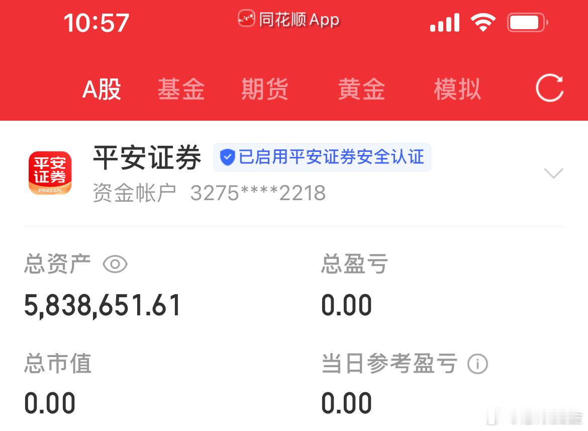 空了好久仓，是时候开干 ​​​