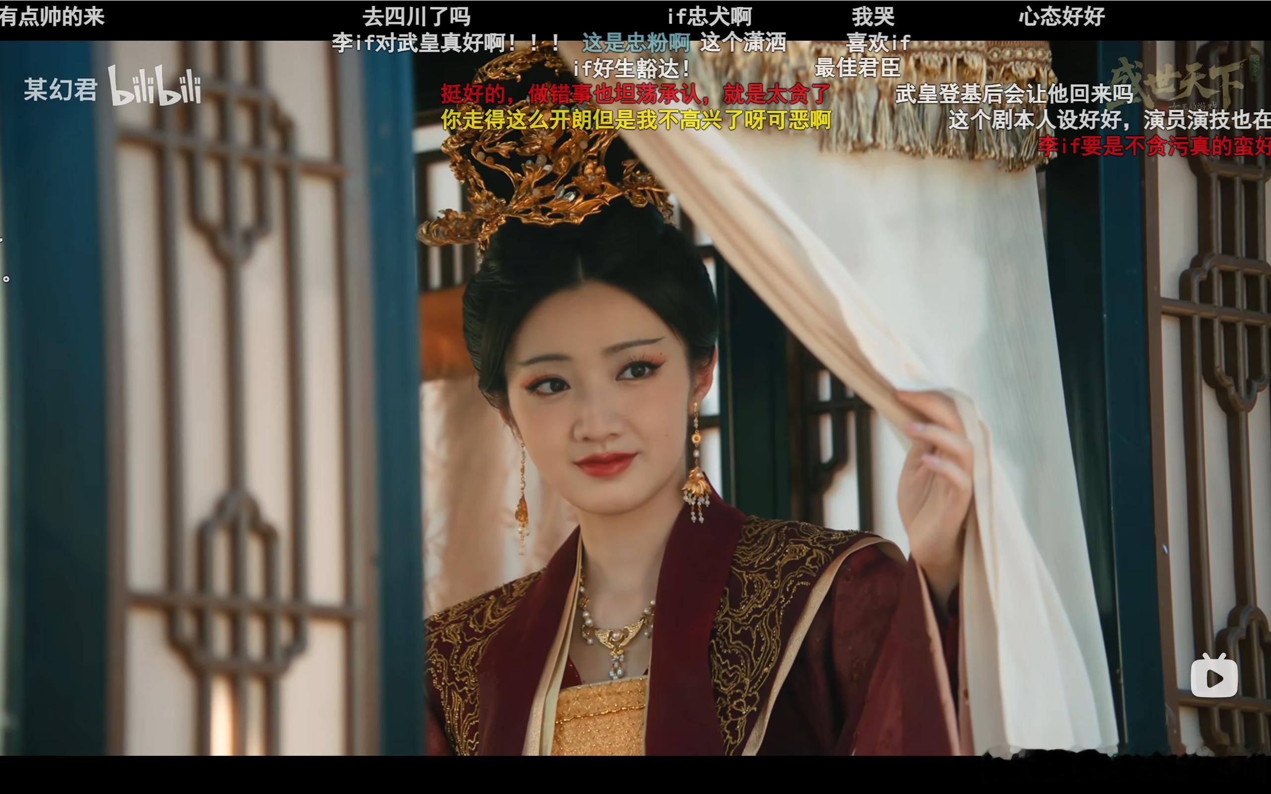 艾玛，李if也挺好的 