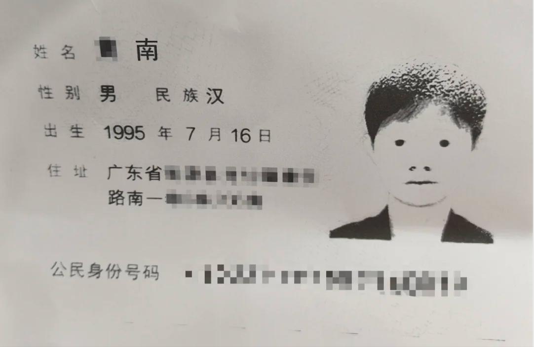 不得不服！
这技术，能开打印店？