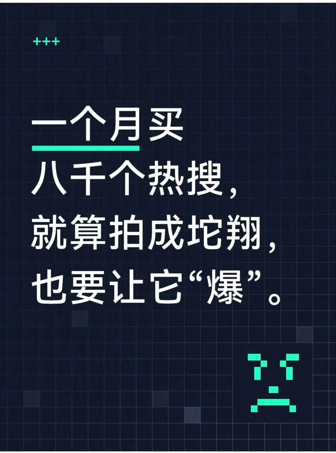 对家有新商务代言，或者有影视项目发布的时候，千万别吐槽，吵架，这都是变相的给人家