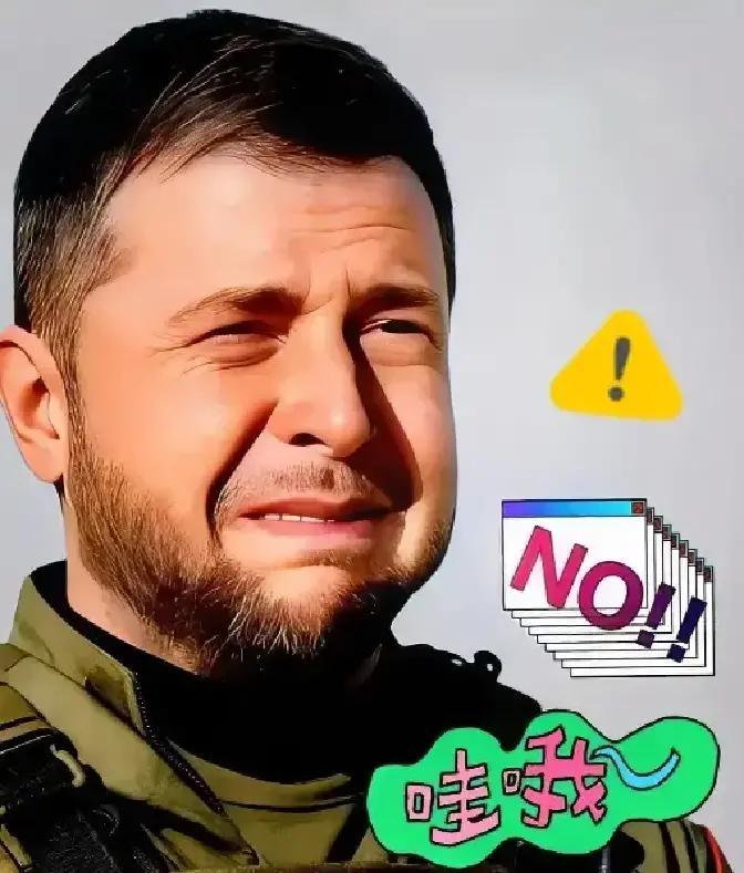 快讯！快讯！
乌克兰消息！
11月25日，乌克兰基辅市军政管理局通报，该国首都基