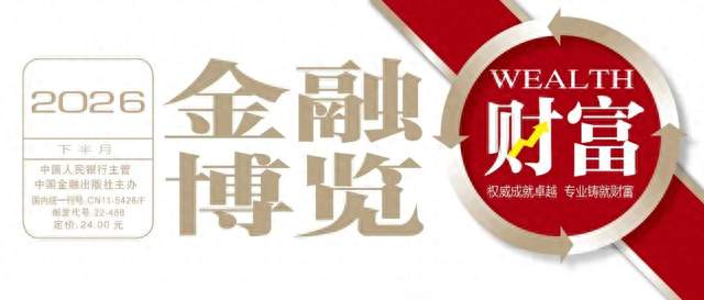 存储芯片“超级周期”行至中途，分歧与机遇并存