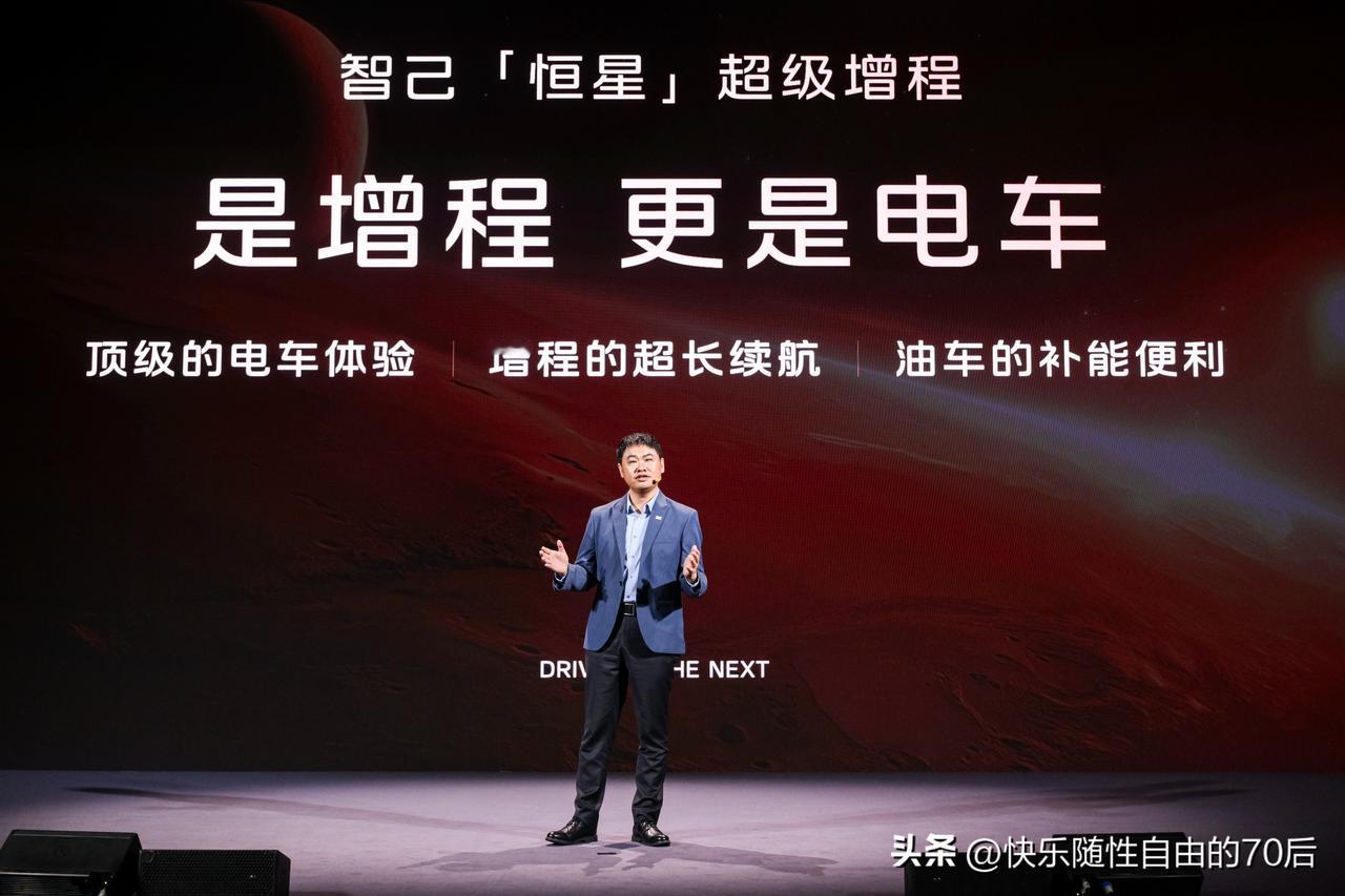 智己LS9作为2025年下半年上市的重磅车型，以32.28万元起的上市权益价，打