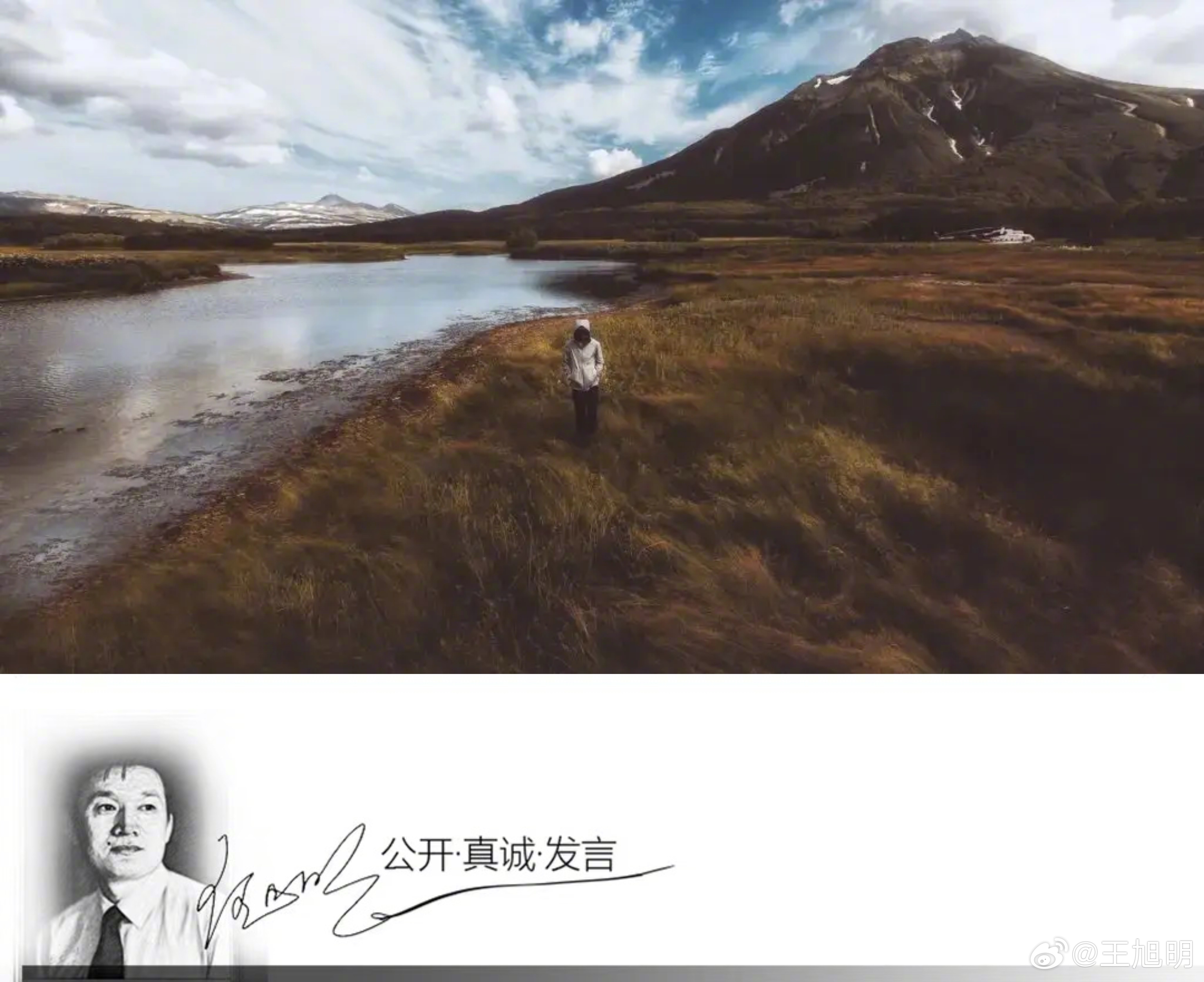 #明思#有人问我什么是成熟，我说不好一概而论，但我认为下列几点，当然不仅仅这几点