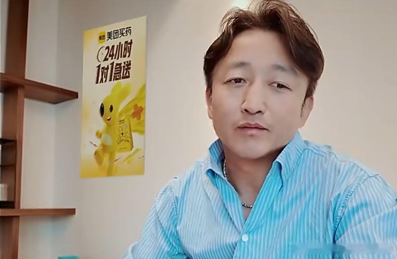 邹市明带了消磁身份证去离婚邹市明在综艺里分享往事，曾经和冉莹颖前往民政局办理离婚