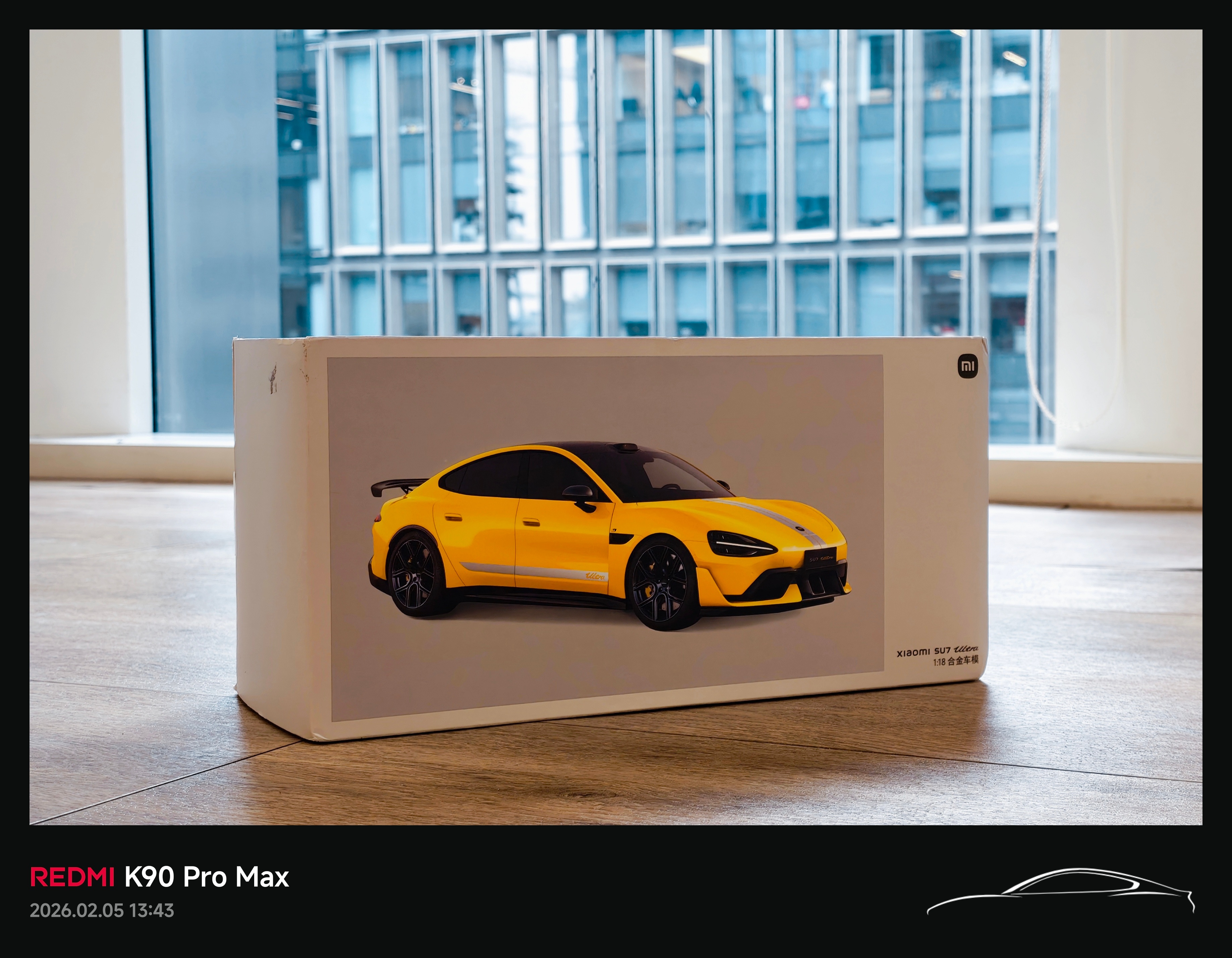 转发本条，抽送1个小米SU7 Ultra 合金车模。祝大家2026会更好！  抽