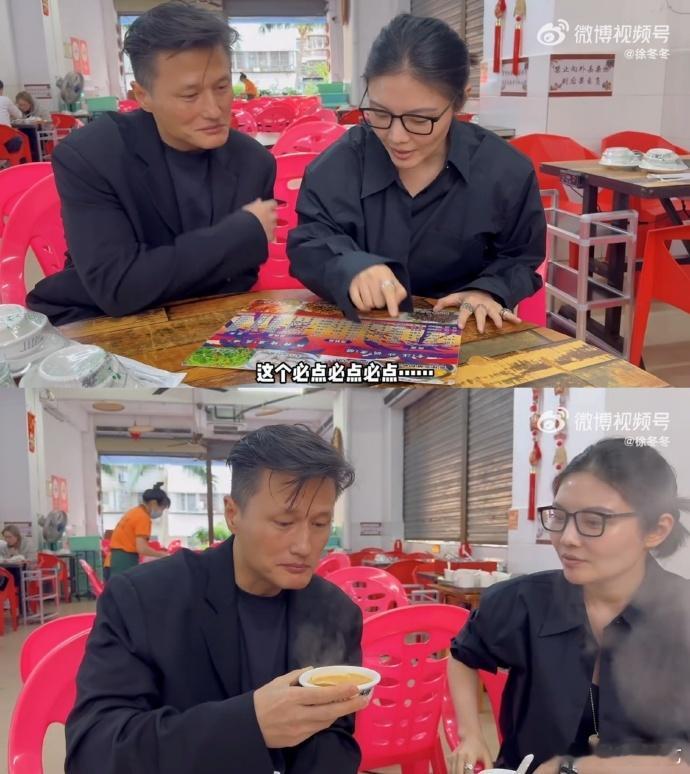 徐冬冬尹子维 海南必吃榜 看着我的肚子都咕咕叫了，徐冬冬尹子维海南必吃榜，海南的