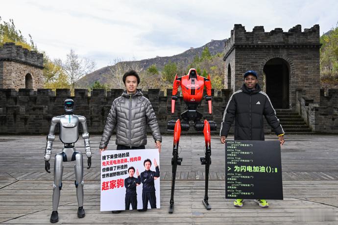 闪电萨维赵家驹罕见线下同框竞速 人类首位正式比赛跑进2小时的马拉松纪录书写者萨维