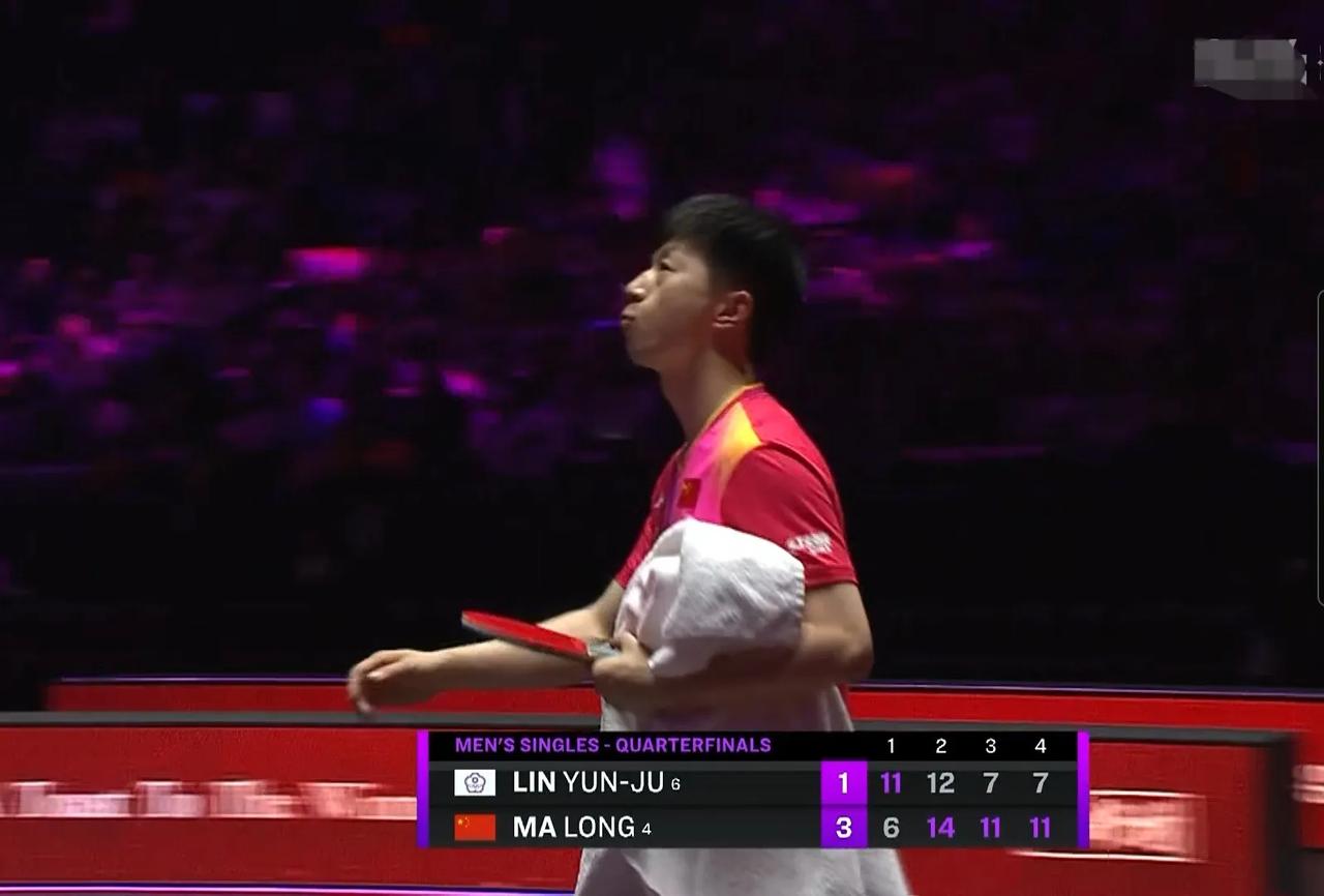 漂亮！马龙3-1战胜林昀儒晋级四强！
这样，国乒男单三将全部晋级四强！牛啊！
这