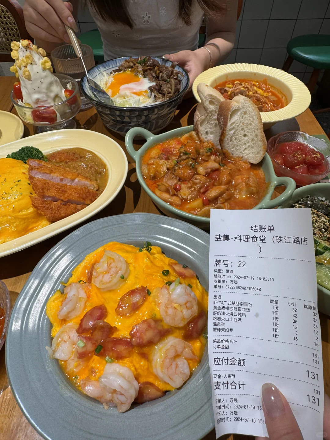 南京穷鬼超爱的小食堂！！！！