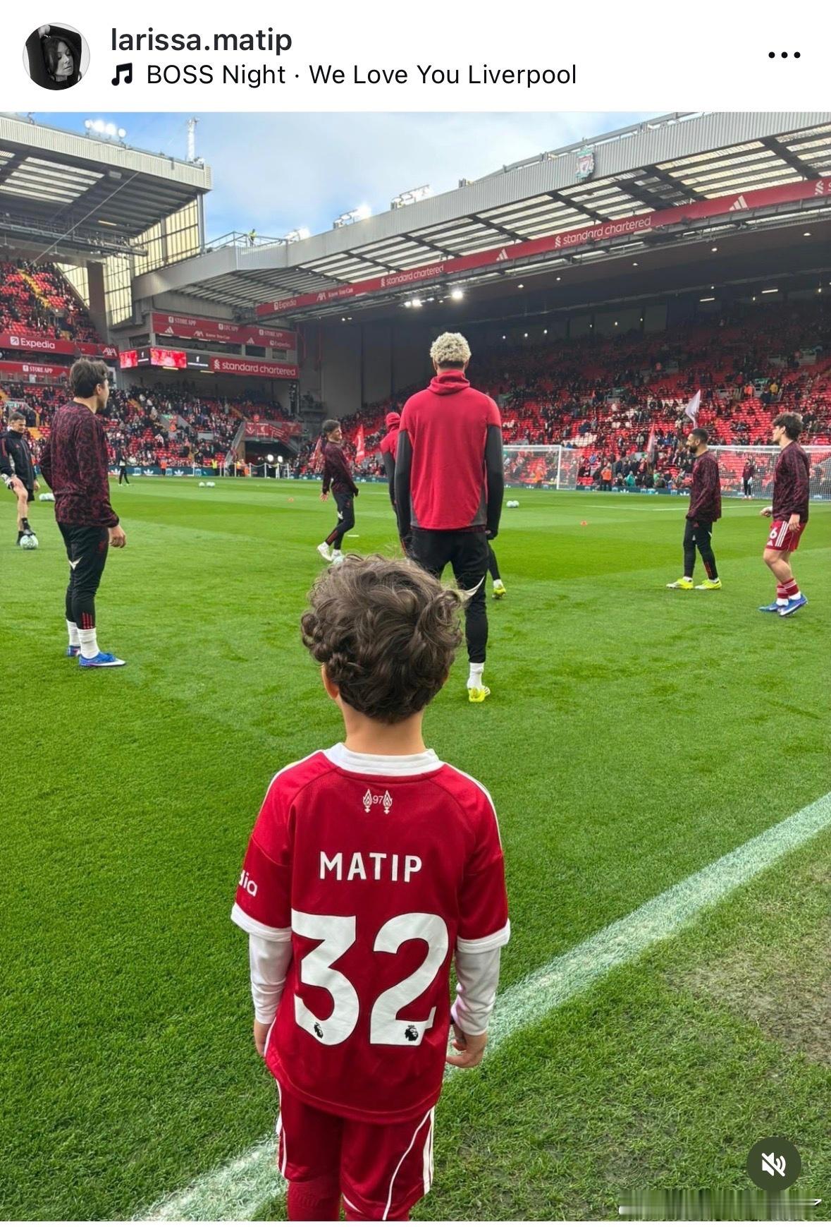 小马蒂普在安菲尔德观战 