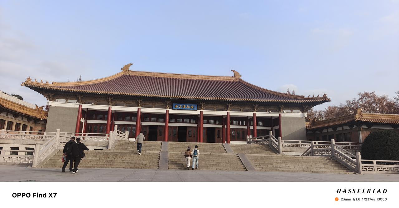 南京第二天，南京博物院，提前预约了今天的票，它是中国三大博物馆之一，重点参观了历