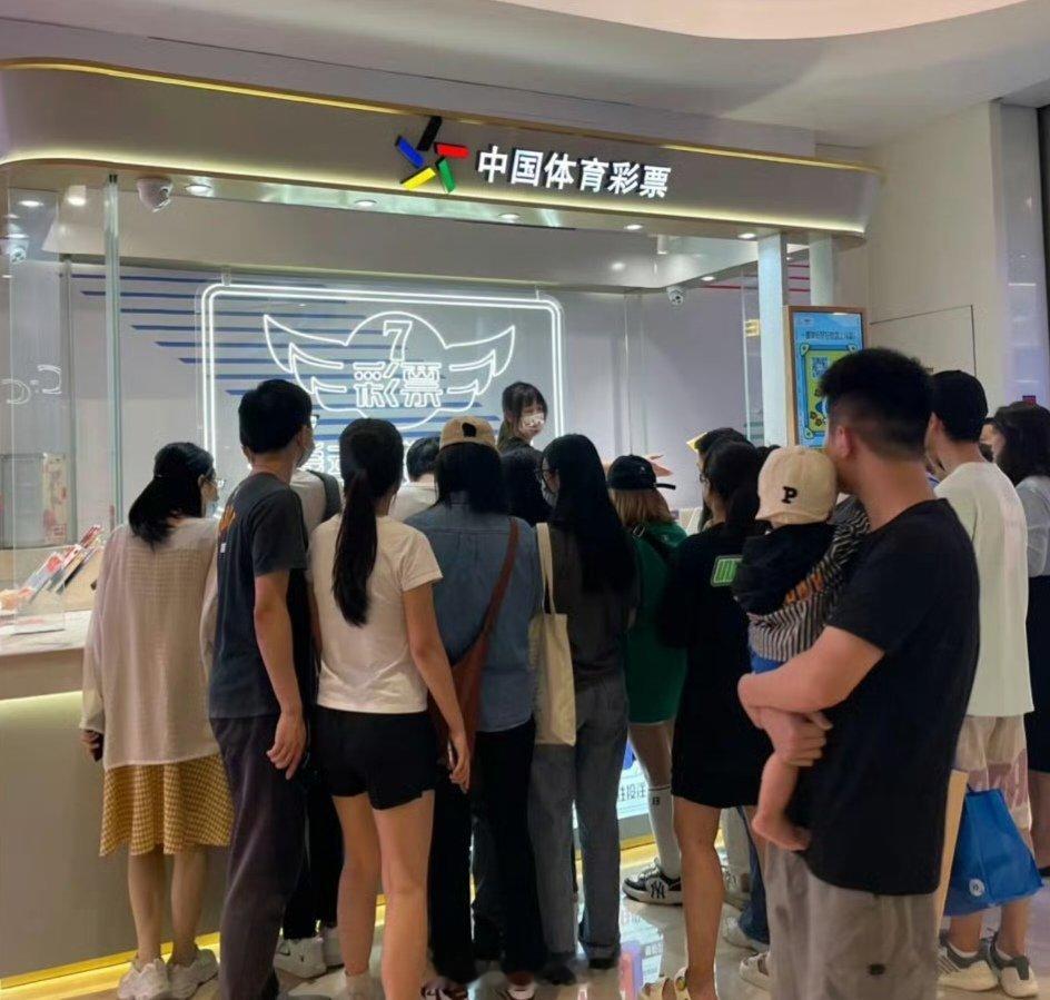 足彩一周卖了68亿这一周，买足彩一贡献132元，你贡献了多少？ 