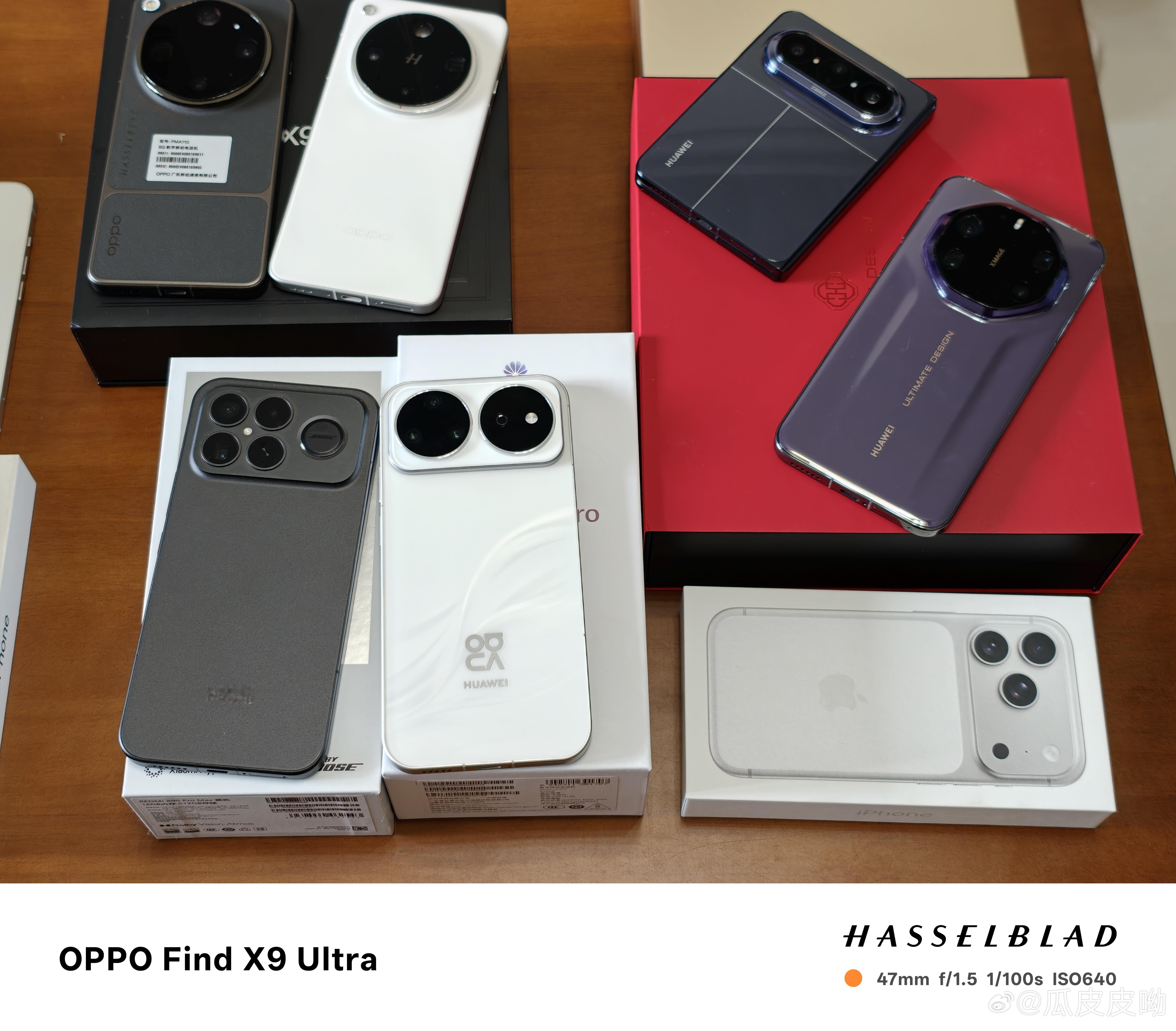 华为Mate 80RS紫色20+512，全套充新，6.12激活华为Pura X 
