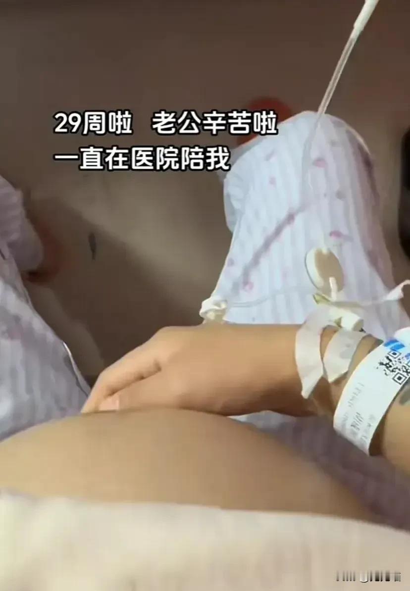 女子未婚先孕，男方父母反悔拒绝彩礼
浙江一则未婚先孕的故事引发了不少关注。女主角