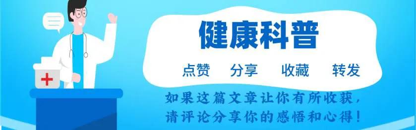 有钱只是一般人，懂得知足是高人，身体健康是富人，遇事心宽是圣人。
拥有健康才是真