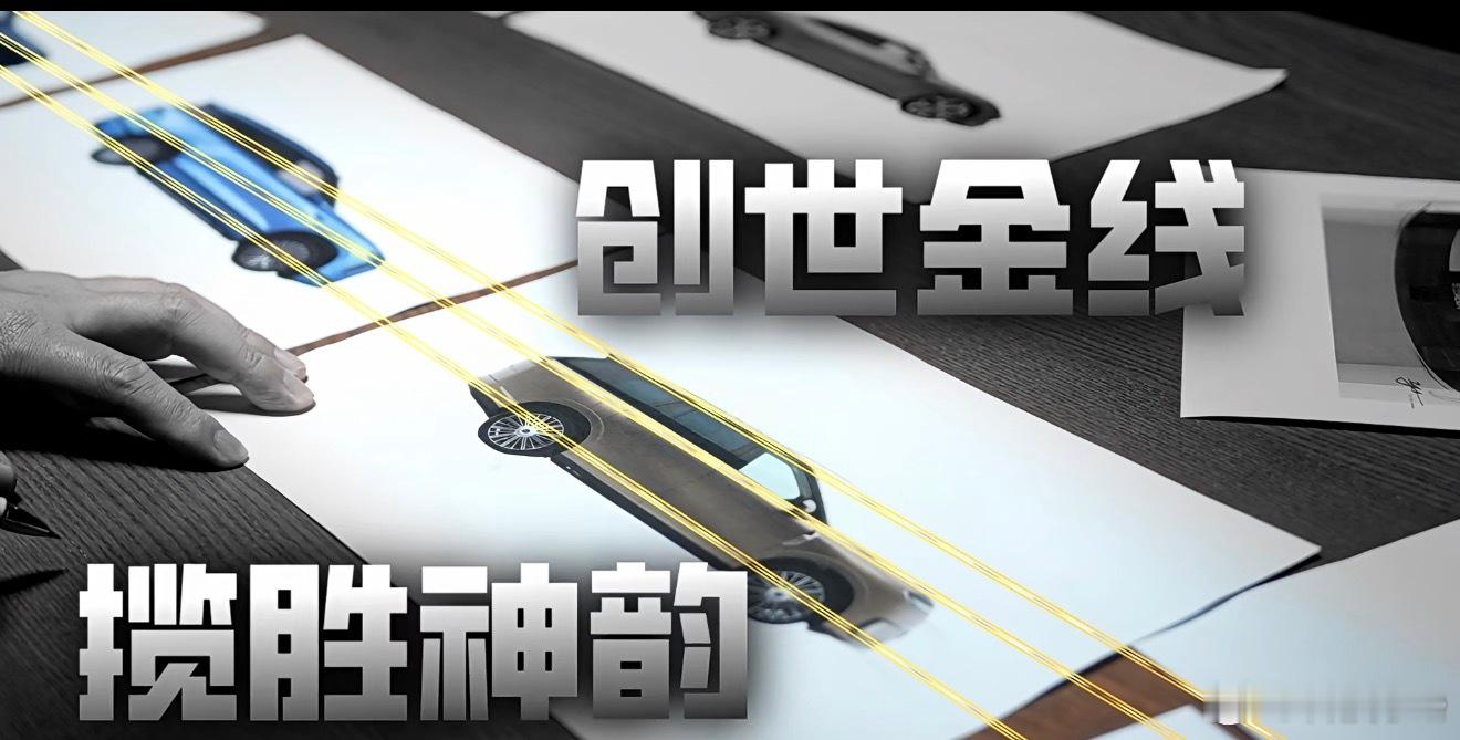 当揽胜的车主不去正眼瞧一些国产揽胜的时候你会发现不是因为那条鲨鱼鳍更多的是路虎揽