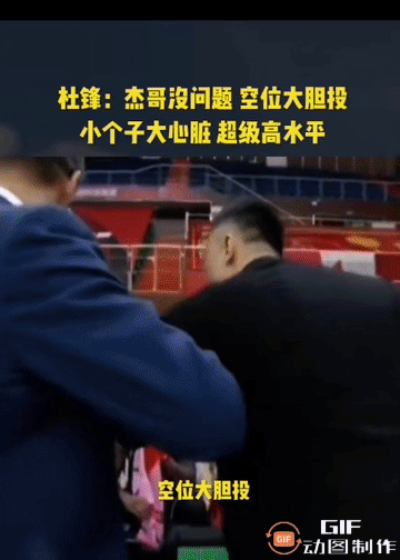 徐杰接到杜峰司令的开火命令后………
徐：前线战事紧迫，我军火力不足。
杜：我军粮