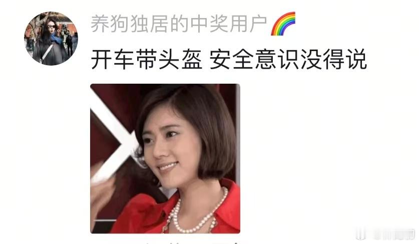 上海街头惊现超跑外卖天团，这是少爷又跟家里闹别扭了吗