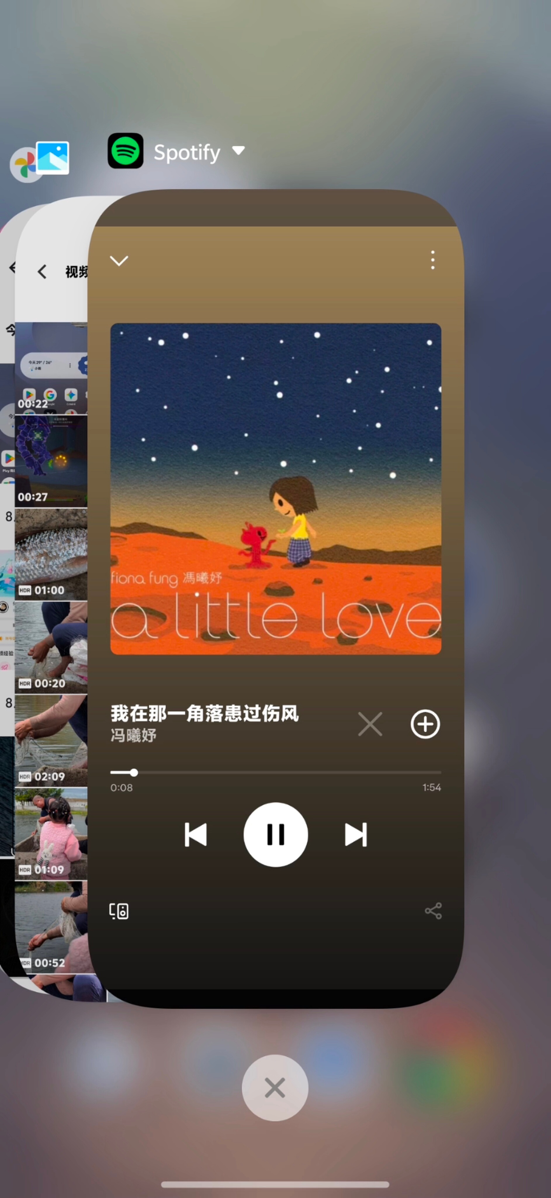 vivo更新了堆叠式应用后台，小伙伴们快去升级，目前X200系列和S30系列都收
