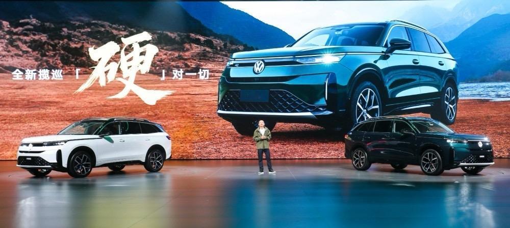 终于等到你｜一汽揽巡（蓝巡）上市，我的心情藏不住了💙

今天，一汽揽巡（蓝巡）