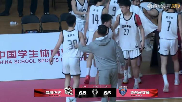 吉林省实如果再不换一个内线上来，这把可能要输。。。。。。现在他们其实不需要什么组