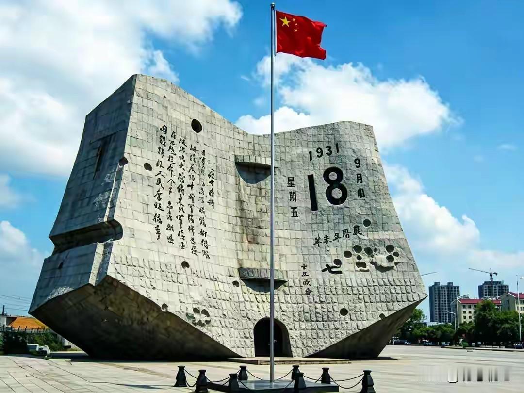 1995年前深夜的一声巨响，炸碎山河安宁，也刻下国人永不磨灭的伤痛
 
九十五年